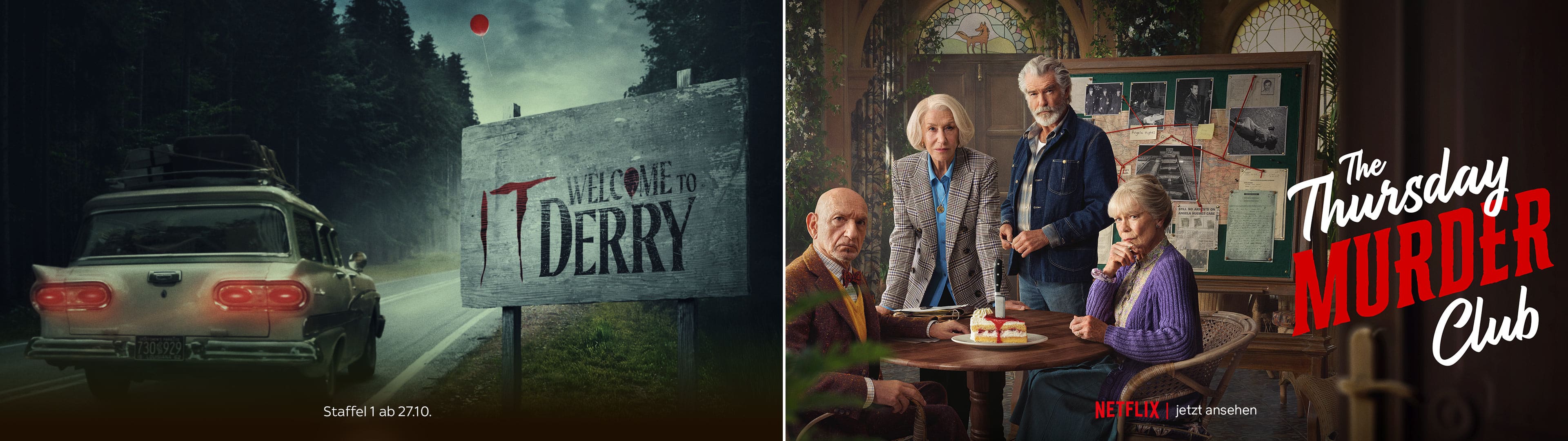 Sky Entertainment Plus