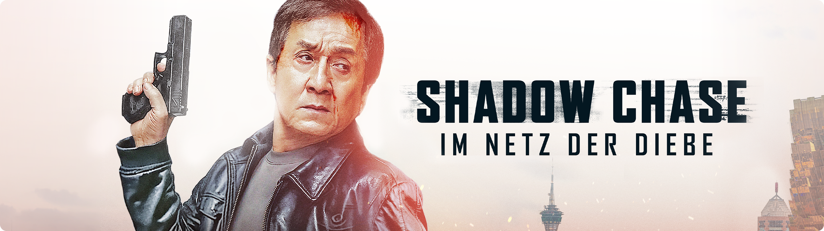 Key Art zum Film Shadow Chase - Im Netz der Diebe