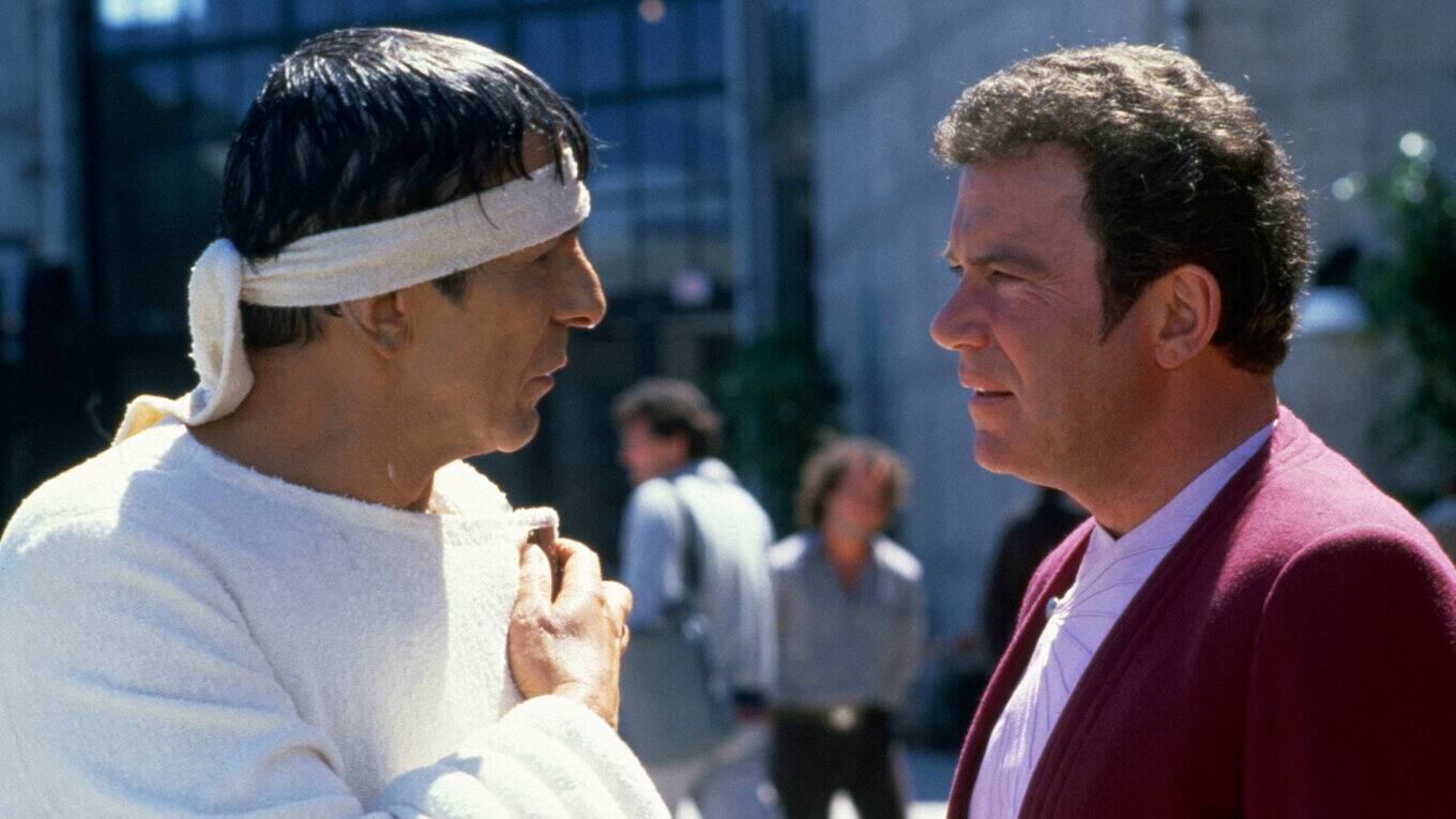 Star Trek IV Zurück in die Gegenwart Sky